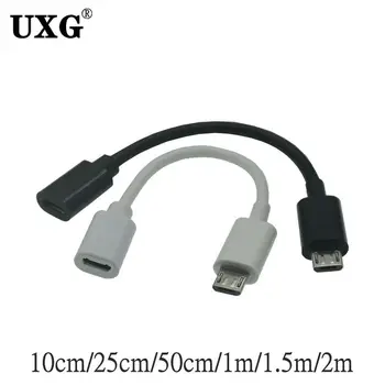 Белый Micro USB 2.0 B 5pin от Мужчины к женщине M/F Удлинитель OTG Зарядка Зарядное Устройство Для передачи данных Кабель-удлинитель 0,1 м 2 м 1 м 0,5 м 0,25 м