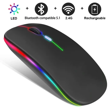 Беспроводная мышь, совместимая с Bluetooth, 2,4 ГГц, USB-перезаряжаемая двухрежимная мышь, беспроводные игровые мыши со светодиодной подсветкой для компьютера, ноутбука Macbook