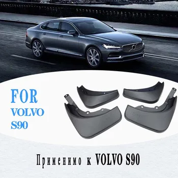 Для Volvo s90 брызговики брызговики крыло для S90 брызговик брызговик Крылья Брызговик автомобильные аксессуары Спереди И Сзади 4 шт.