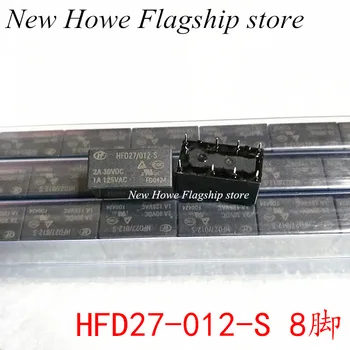 5 шт./лот, новый HFD27/012-S чувствительный 0,2 Вт 4078 2A 12 В постоянного тока вместо JRC-27F/012-S