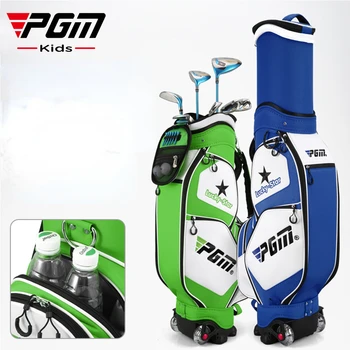 Сумка для гольфа PGM для мальчиков и девочек, молодежная авиационная сумка, выдвижная водонепроницаемая