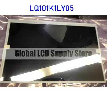 LQ101K1LY05 10,1-дюймовая ЖК-панель экрана дисплея Оригинальная для Sharp Абсолютно Новая