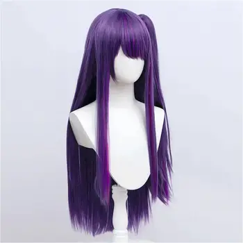Фиолетовый парик для косплея по аниме OSHI NO KO Ai Hoshino Фиолетовый парик для косплея
