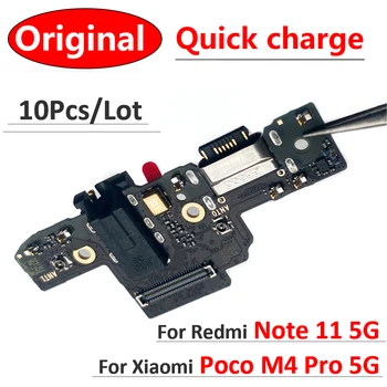 10 шт., 100% Оригинал Для Xiaomi Poco M4 X4 Pro Redmi Note 11 11S Pro 5G USB-разъем Для Зарядки, Порт, Разъем для Зарядки, Плата Flex