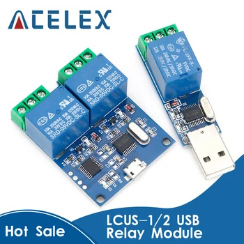 Релейный модуль USB типа LCUS-1, Электронный преобразователь, Печатная плата, USB Интеллектуальный переключатель управления