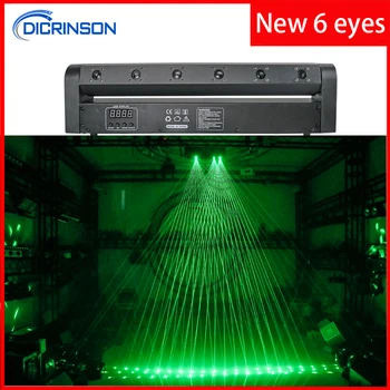 Новый лазерный луч с движущейся головкой 6 Глаз DMX Красный Зеленый Синий линейный лазерный эффект сценическое освещение проектор DJ Disco Танцевальные огни для вечеринок