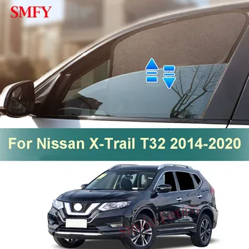 Магнитный Автомобильный Солнцезащитный Козырек Для Nissan Rogue X-Trail T32 2014-2020 Теплоизоляция Бокового Окна Солнцезащитные Сетчатые Шторы Солнцезащитный Козырек