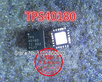 TPS40180 TPS4018D TPS 40180 QFN