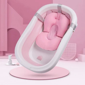 Коврик для поддержки сиденья для детской ванны, складной коврик для детской ванны и стул, подушка для ванны для новорожденных, детская противоскользящая мягкая комфортная подушка для тела