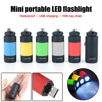 Мини-USB Брелок, Маленький фонарик, быстрая прямая зарядка, многофункциональный Водонепроницаемый флуоресцентный магнитный предупреждающий фонарь для кемпинга
