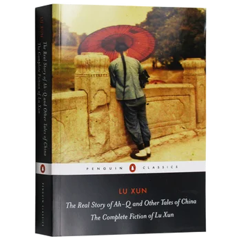 Реальная история Ах-Кью и другие сказки Китая, История английского языка для подростков в книгах, романы 9780140455489