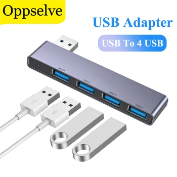 Многопортовый концентратор USB 3.0, Разветвитель USB На 4 адаптера USB-A, Высокоскоростная док-станция для передачи данных USB 3.0 2.0 Для аксессуаров для ПК