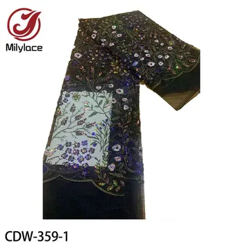 Африканская Кружевная ткань с вышивкой 2021, Высококачественная Французская Кружевная Ткань с Пайетками, Нигерийские Кружевные ткани для Свадебного платья CDW-359