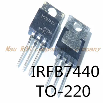 10 шт./лот IRFB7440 TO-220 Полевой MOSFET N-канальный 40V 120A Новый В наличии