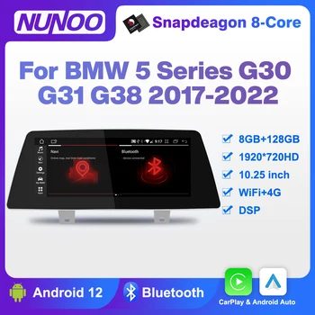 Nunoo Android 12 CarPlay Для BMW 5 Серии G30 G31 G38 2017-2022 Авто Радио Автомобильный Мультимедийный Плеер GPS Стерео WIFI Головное Устройство