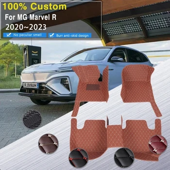 Автомобильные коврики для MG Marvel R Electric 2020 2021 2022 2023 2024 Водонепроницаемая защитная накладка Коврик для ног Ковер Tapis Автомобильные аксессуары