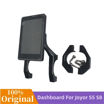 Оригинальный Joyor S5 S8 48V приборная панель электрического скутера ЖК-дисплей Цифровой измеритель аксессуары