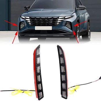 Для Hyundai Tucson 2021-2023, 1 пара автомобильных дневных ходовых огней, автоматическая передняя противотуманная фара, светодиодный указатель поворота, детали для внешнего оформления