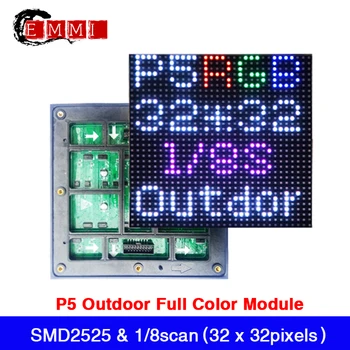 200ocs/лот Открытый P5 Полноцветный светодиодный Дисплейный Модуль 32x32 Пикселей SMD светодиодный экран 160x160 мм