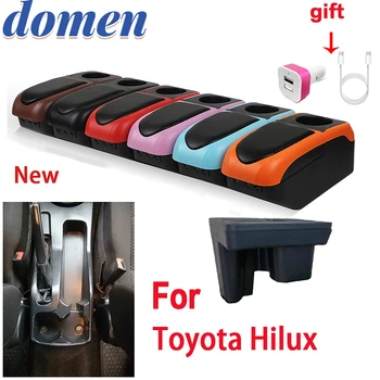 Для Toyota Hilux Подлокотник Для Toyota Hilux Коробка для хранения Запчастей специальный Модифицированный автомобильный подлокотник Центральный ящик для хранения USB подстаканник