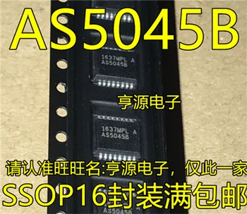 AS5045B SSOP16 AS5045