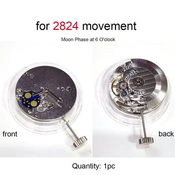 Инструмент для ремонта часового механизма для 2824 механизмов Фаза Луны в положении 