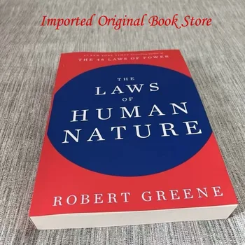 Законы природы человека Роберт Грин Английские рассказы Чтение художественной литературы Классическая литература