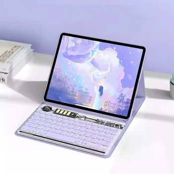 Магнитный чехол-клавиатура для Redmi Pad 10,61 дюйма 5 11 Pro 5 Pro 6-11 дюймов для Xiaomi Pad 6 2023 11-дюймовый Чехол-клавиатура с подсветкой