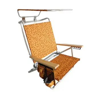 Складной пляжный стул с навесом, сумкой для хранения и подстаканником, 5 положений для откидывания, вместимость 275 фунтов (лист янтаря)