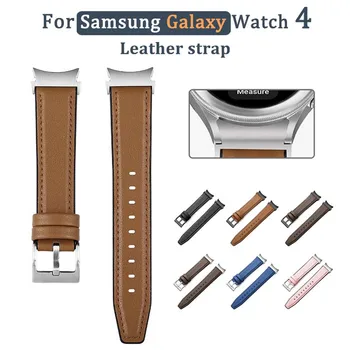 Ретро Ремешок из натуральной кожи для Samsung Galaxy Watch 4 44/40 мм Watch 4 Classic 42/46 мм Высококачественный ремешок для часов из воловьей кожи